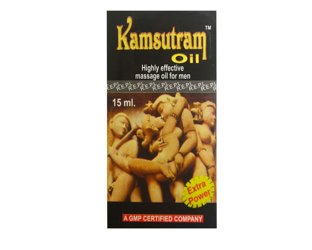 印度男性按摩油（Kamasutram Oil）
