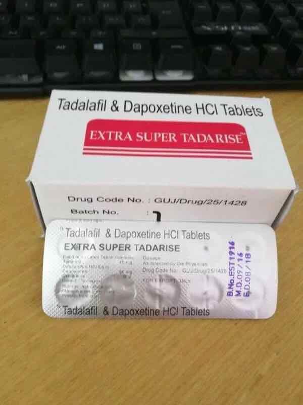 超级希爱力必利劲 双效片(Extra super tadarise)