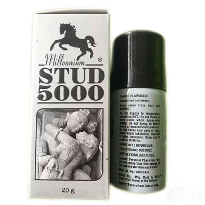 印度神油（STUD-5000）